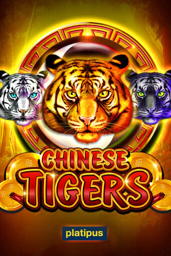 Chinese Tigers бесплатная демо игра онлайн казино | Покер Дом