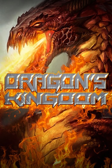 Dragons Kingdom бесплатная демо игра онлайн казино | Покер Дом