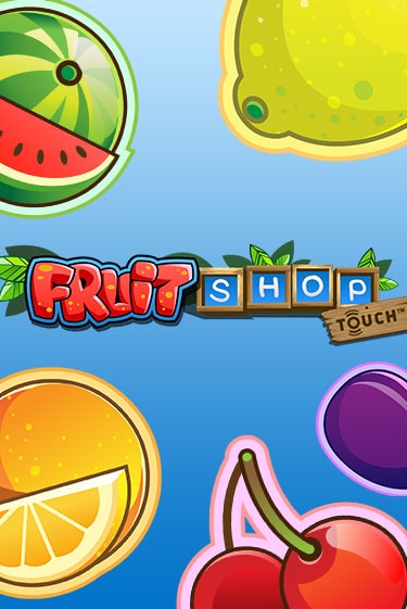 Fruit Shop™ бесплатная демо игра онлайн казино | Покер Дом