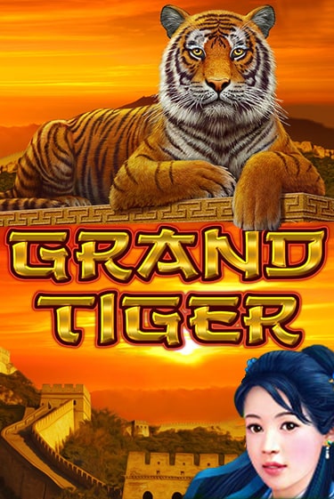 Grand Tiger бесплатная демо игра онлайн казино | Покер Дом