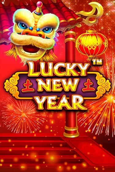 Lucky New Year бесплатная демо игра онлайн казино | Покер Дом