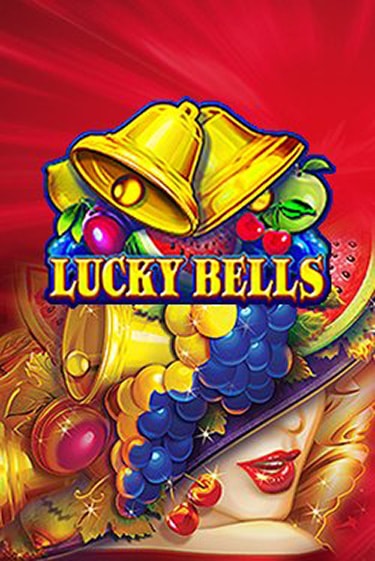 Lucky Bells бесплатная демо игра онлайн казино | Покер Дом