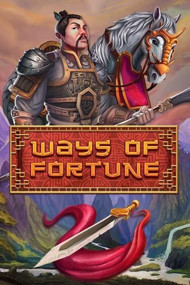 Ways Of Fortune бесплатная демо игра онлайн казино | Покер Дом